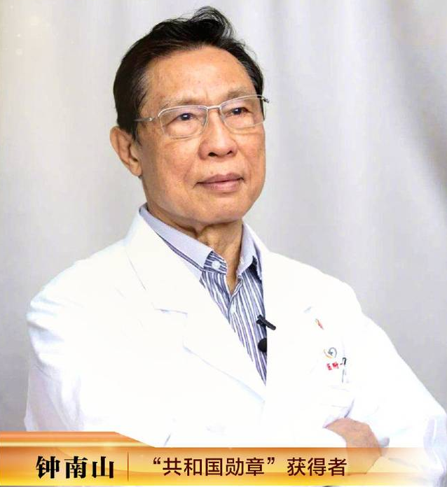 幸得有你，山河無恙！向每一位戰(zhàn)疫者致敬！