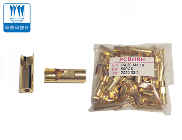 在車(chē)充中用大電流頂針替代彈簧的好處有哪些？