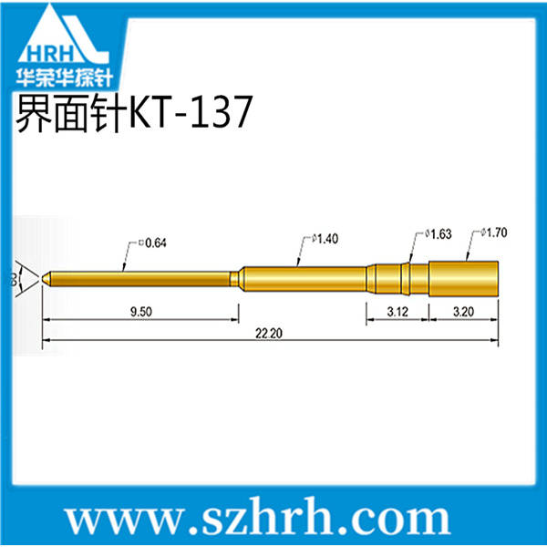 界面探針，華榮華測(cè)試探針廠家