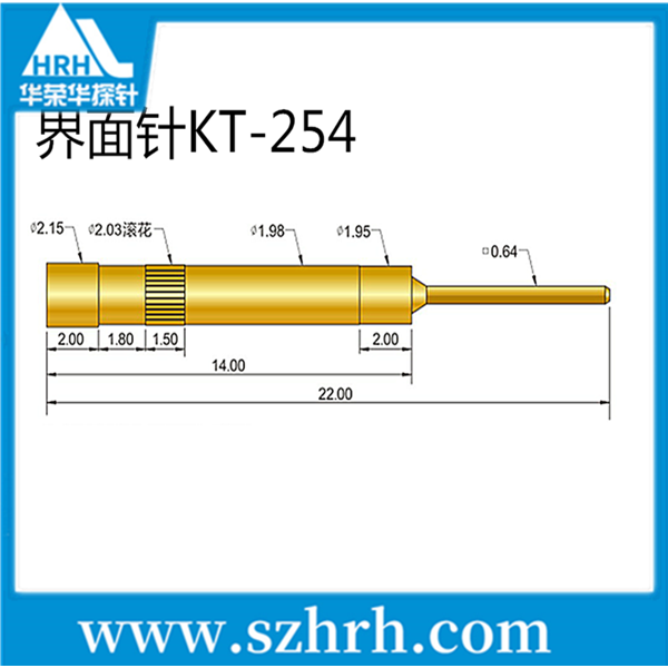界面探針，華榮華測(cè)試探針廠家