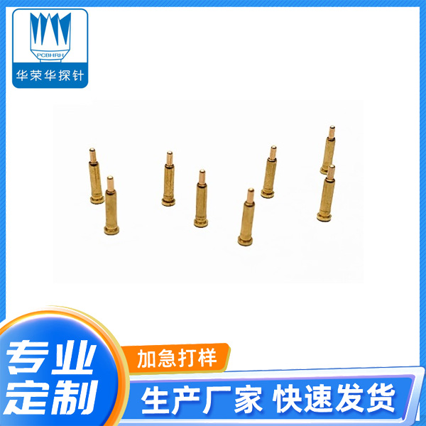 電流探針2.0*8.0、9.0、10.0